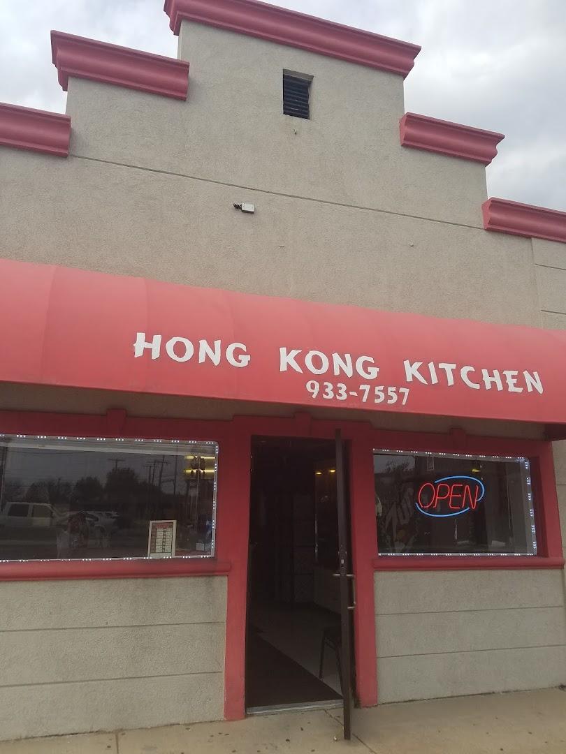 Hong Kong Kitchen