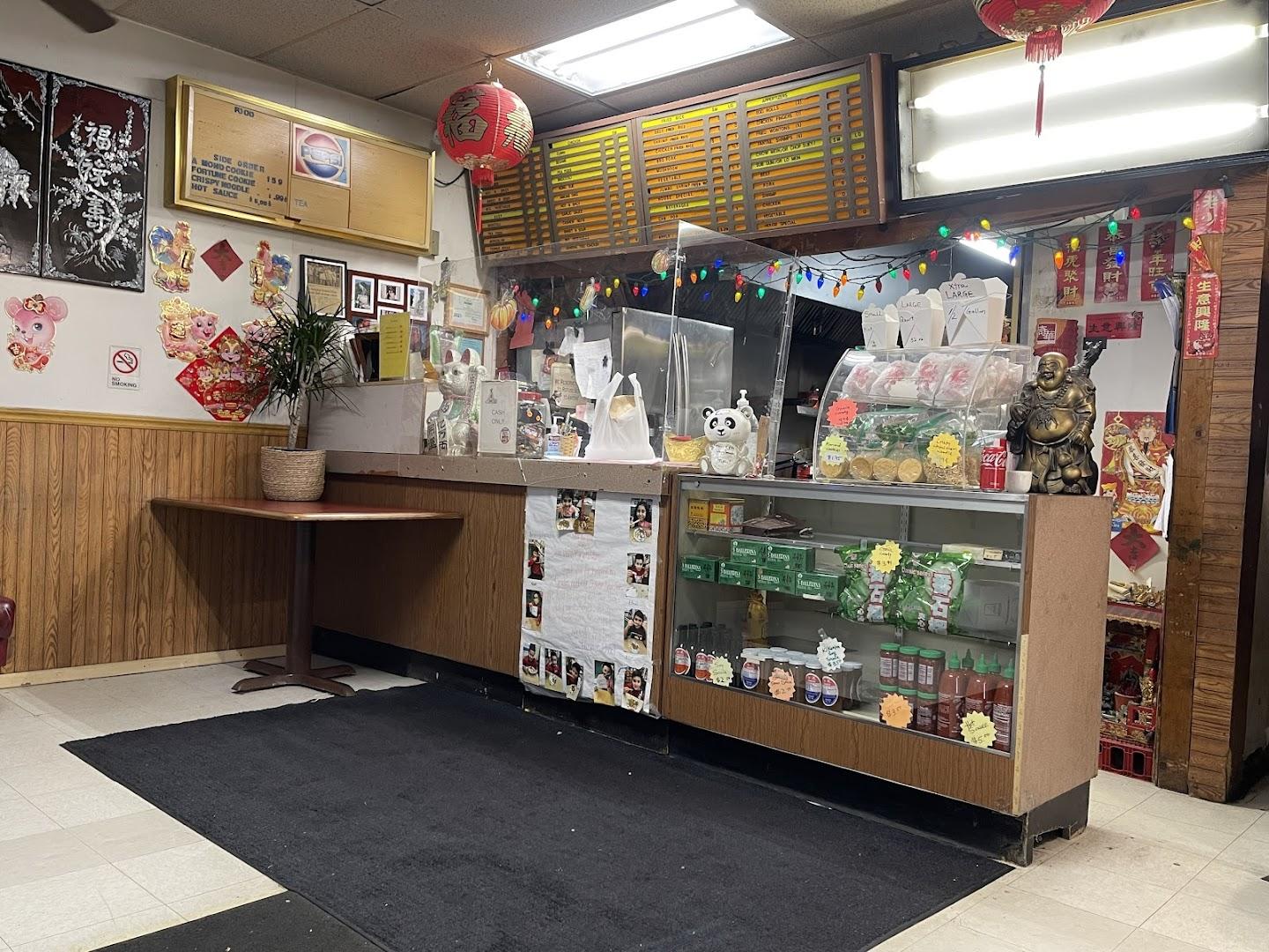 Hong Kong Kitchen