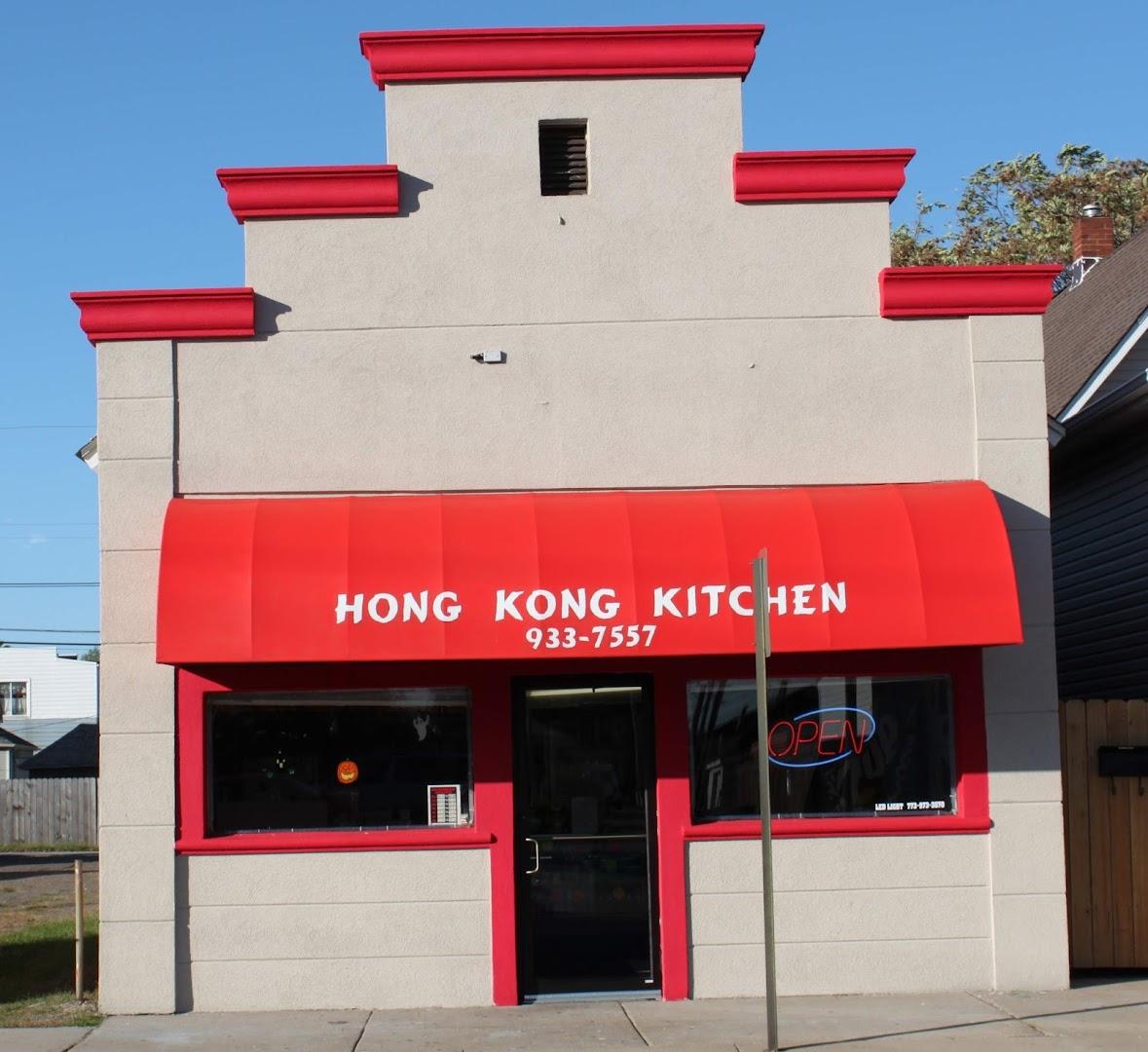 Hong Kong Kitchen