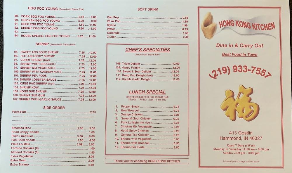 Hong Kong Kitchen Menu image 3